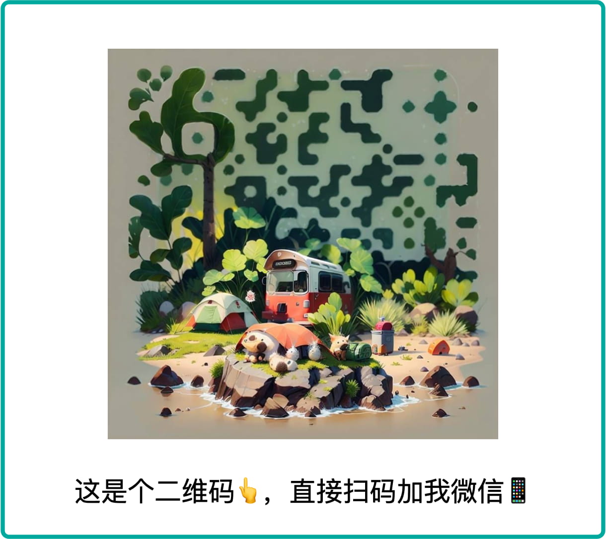 wechat qr code